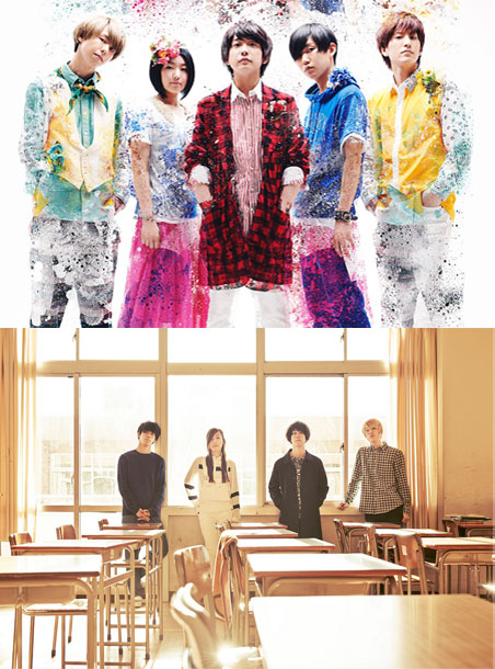 Mrs. GREEN APPLE × 赤色のグリッター、8月より対バン・ツアー