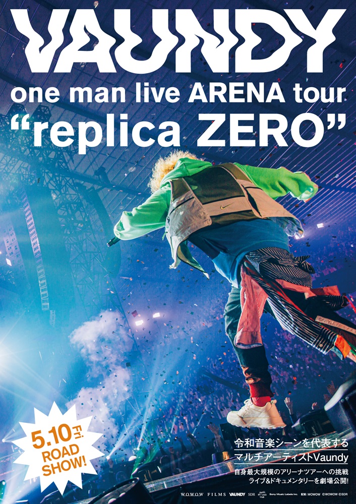 Vaundy、[Vaundy one man live ARENA tour