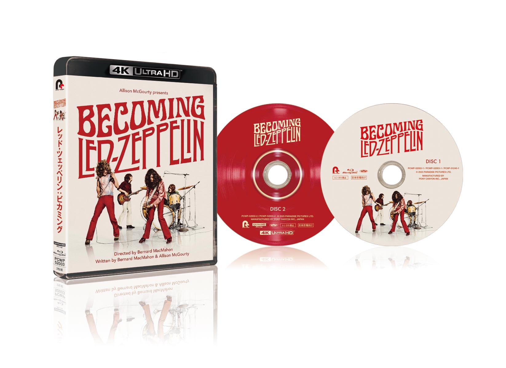 LED ZEPPELIN誕生の軌跡を追うドキュメンタリー