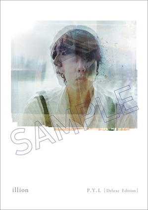 野田洋次郎（RADWIMPS）のソロ・プロジェクト illion、7/26にリリース