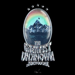 King Gnu、4thアルバム『THE GREATEST UNKNOWN』アナログ盤11/27発売