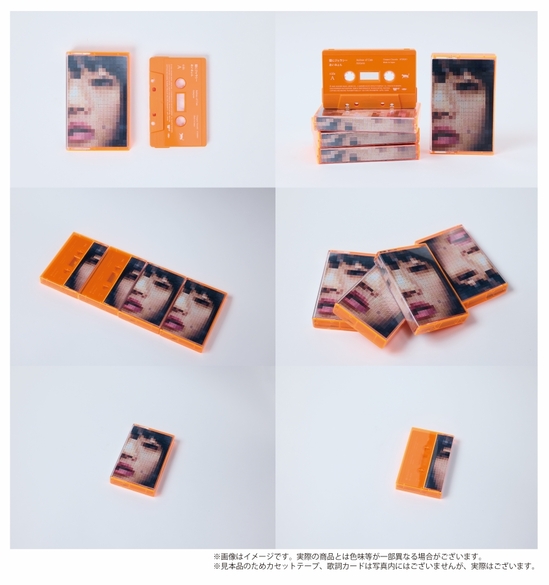 あいみょん、5thアルバム『猫にジェラシー』の12インチ・アナログ