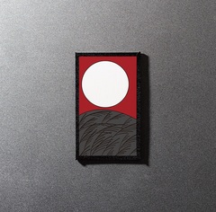 椎名林檎、SHISEIDO