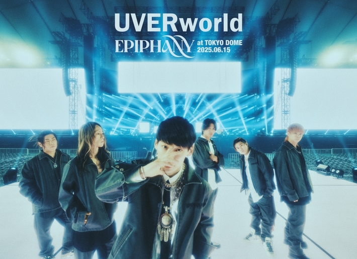 UVERworld、東京ドーム公演ライヴBlu-ray＆DVDのアートワーク、収録