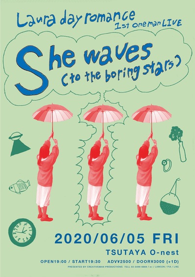 男女ツイン・ヴォーカル・バンド Laura day romance、1stフル