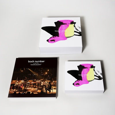 back number、ニュー・シングル『黄色』初回限定盤収録の配信ライヴ