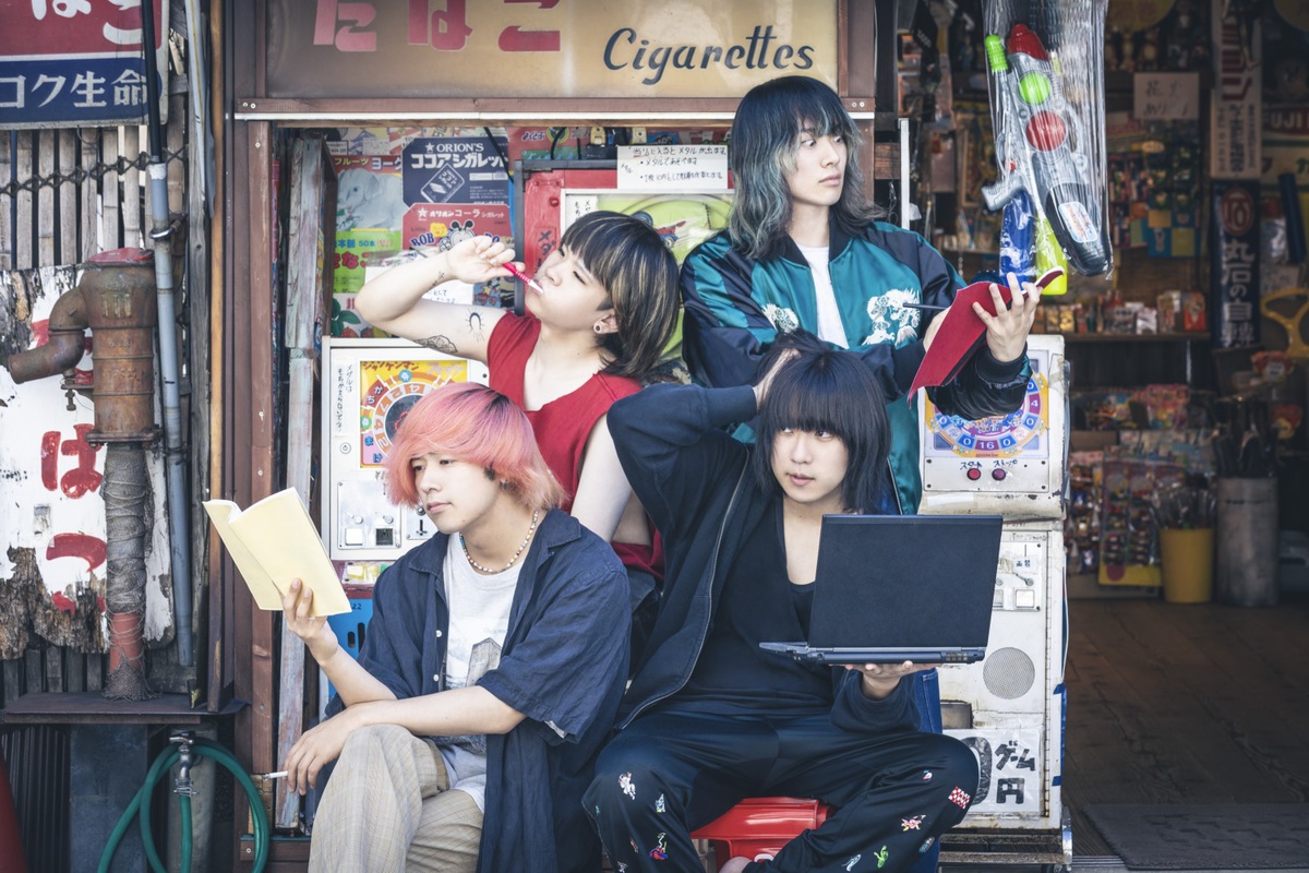 ザ・シスターズハイ、ニュー・シングル『弱電脳Magicaる』11/15配信