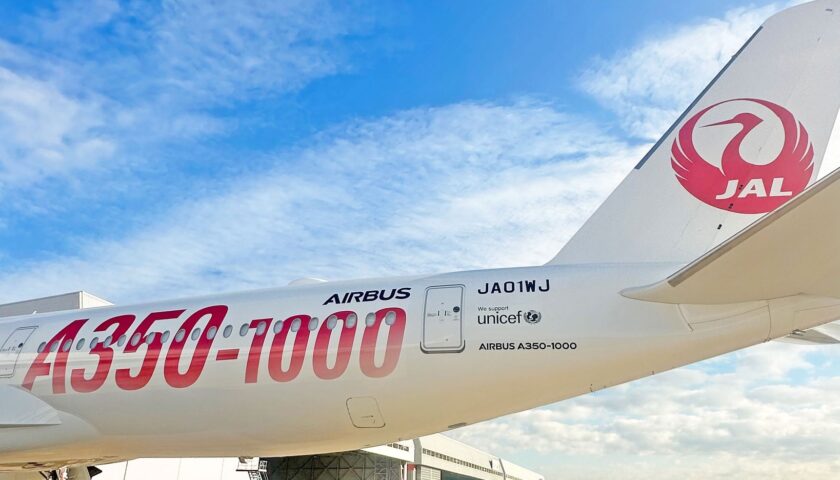 JAL、2024年4月17日より東京/羽田〜ダラス線にエアバスA350-1000型機を