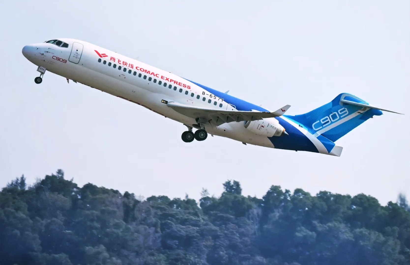 COMAC、ARJ21をC909にリブランド 今後はC909・C919・C929の3機種を販売