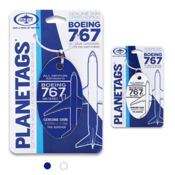 PLANETAGS B767 JA8568 ANA プレインタグス 全日空 機体キーホルダー