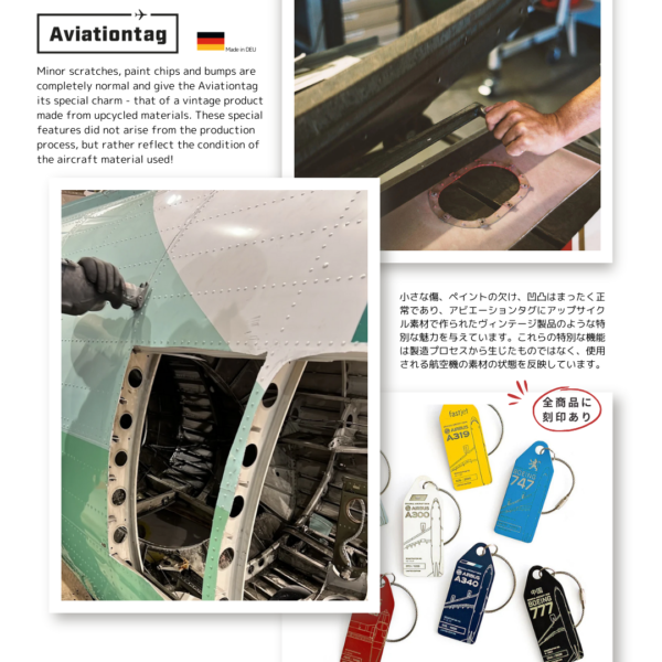 AVIATIONTAG B747 VH-OEG Qantas Red アビエーションタグ カンタス航空