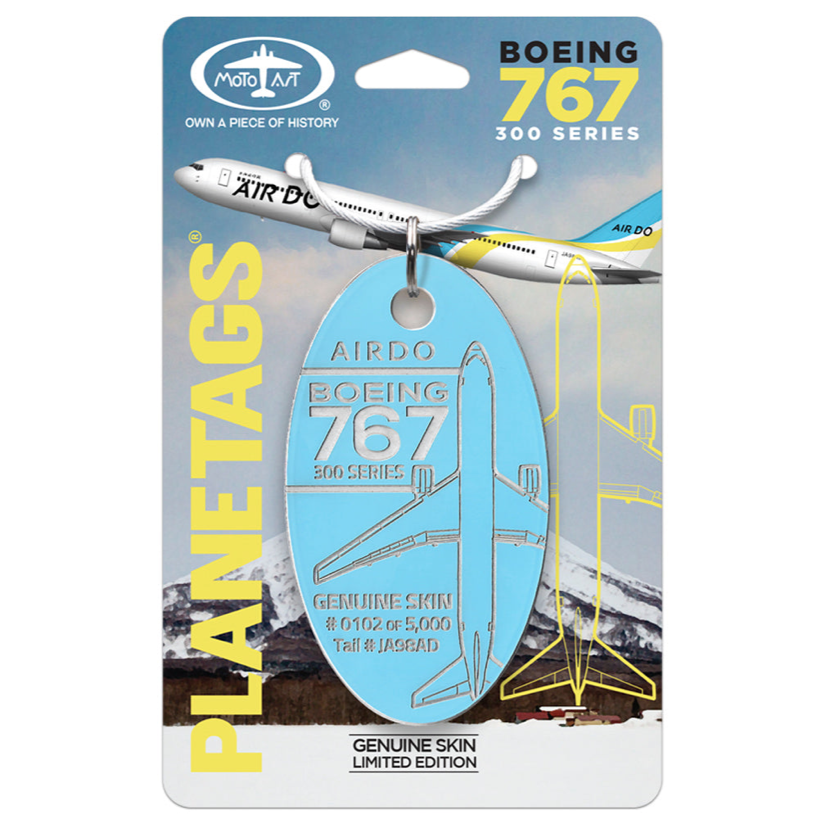 一部品薄】PLANETAGS B767 JA98AD AIRDO プレインタグス エアドゥ 機体