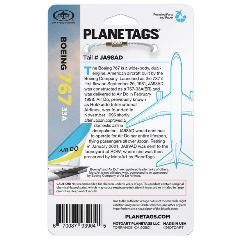 一部品薄】PLANETAGS B767 JA98AD AIRDO プレインタグス エアドゥ 機体