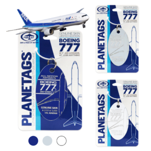 AVIATIONTAG & PLANETAGS - Skyart JAPAN