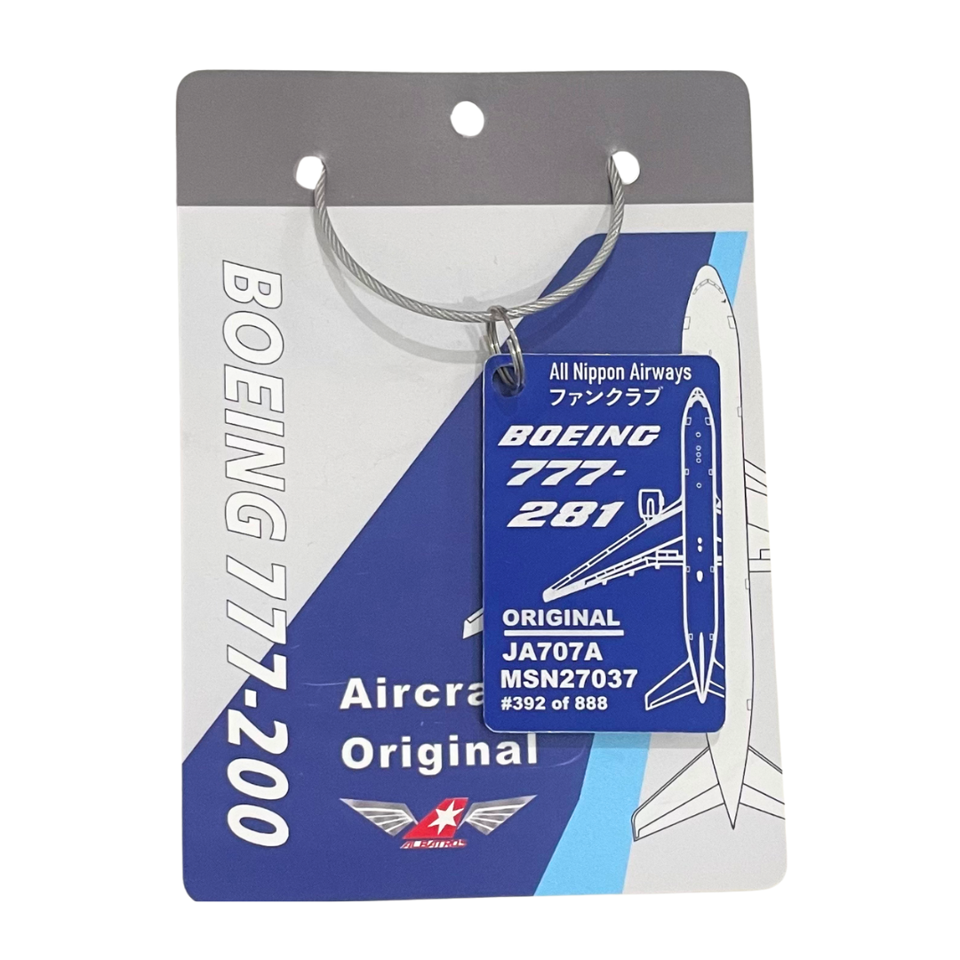 一部完売！]ALBATROS B777 JA707A ANA アルバトロス 全日空 機体再生