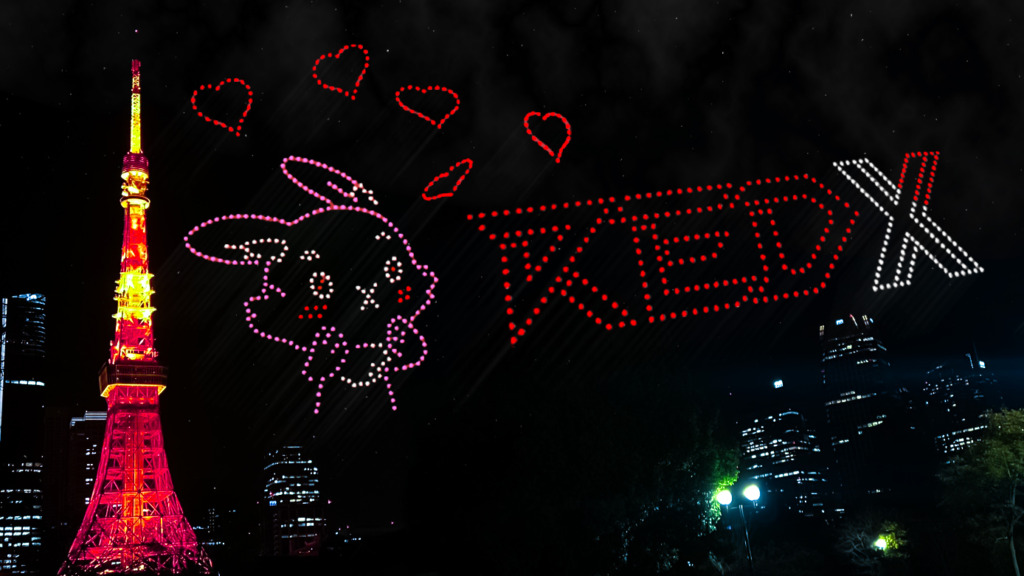 SkyDrive、TEG株式会社が手掛ける「RED° DRONES」第一弾として、東京