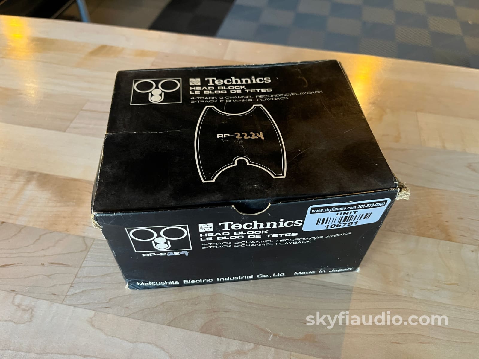 Technics RP-2224 Head Block - New Old Stock - For RS-1500 Reel to Reel