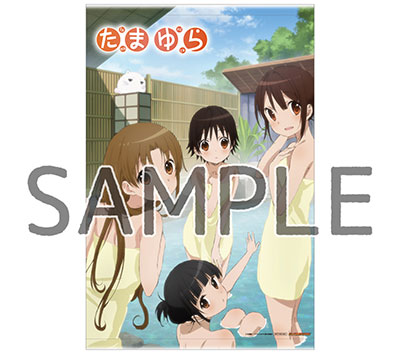 たまゆら〜卒業写真〜』公式サイト