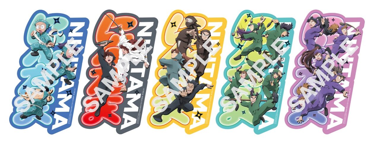 入場者プレゼント配布決定！ | NEWS | 『劇場版 忍たま乱太郎 ドクタケ