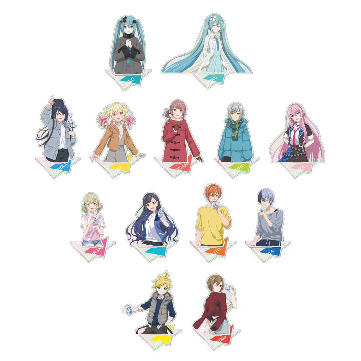 はっぴーこれくしょんくじ「劇場版プロジェクトセカイ 壊れたセカイと