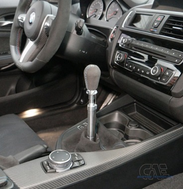CAE Ultra Shifter | SH-corporation