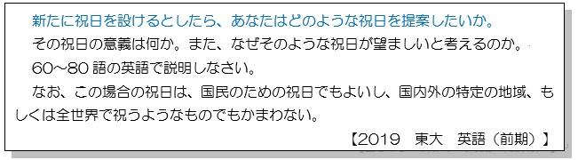 トップページ - 球磨工業高等学校
