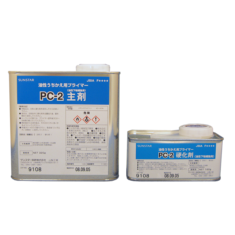 プライマーの性状・基材別特徴｜シーリング材総合カタログ｜ペンギン