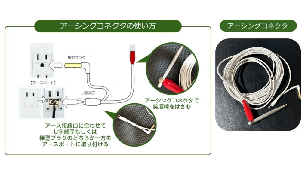 ごしんじょう】中古をお探しの方必見。 笑凛棒プレミアム