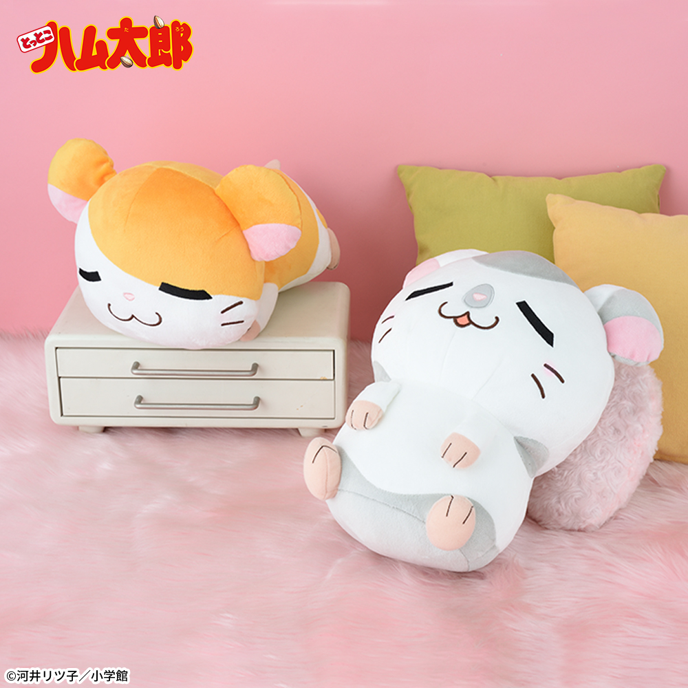 セガプライズ】「ハム太郎」と「こうしくん」のおおきなぬいぐるみが