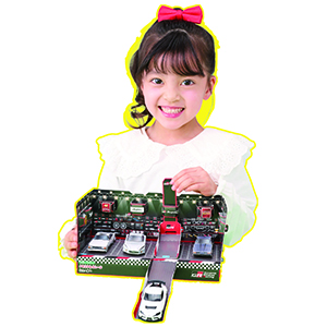 付録は、「ホワイトトミカ GRスープラ GT4 EVO」 園児の知育学習雑誌