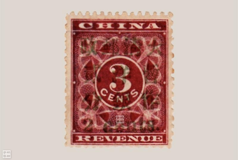 中国切手おまとめ7未使用状態混合ヒンジ跡有難有含 中国切手