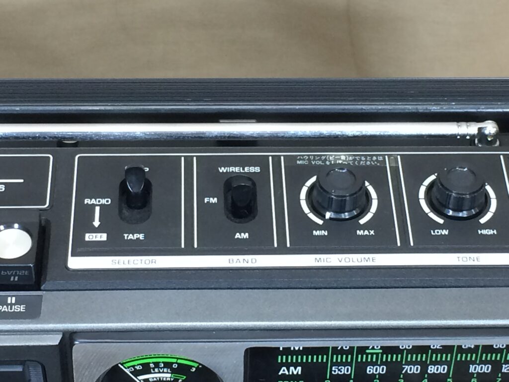 ナショナル RQ-556 – 離れた位置から操作できるワイヤレス