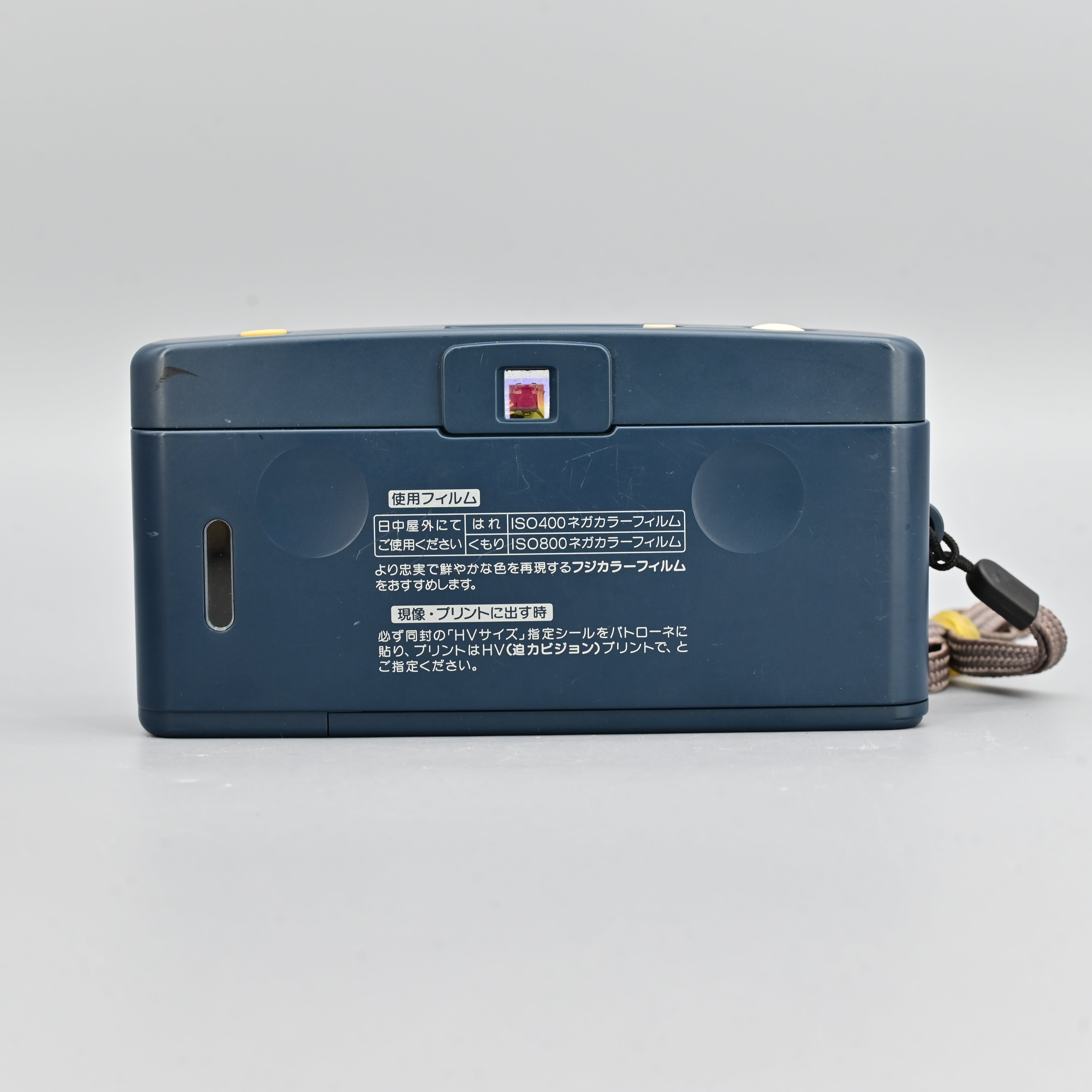 Fuji Byu-N16 Rensha Cardia. – SHOWA