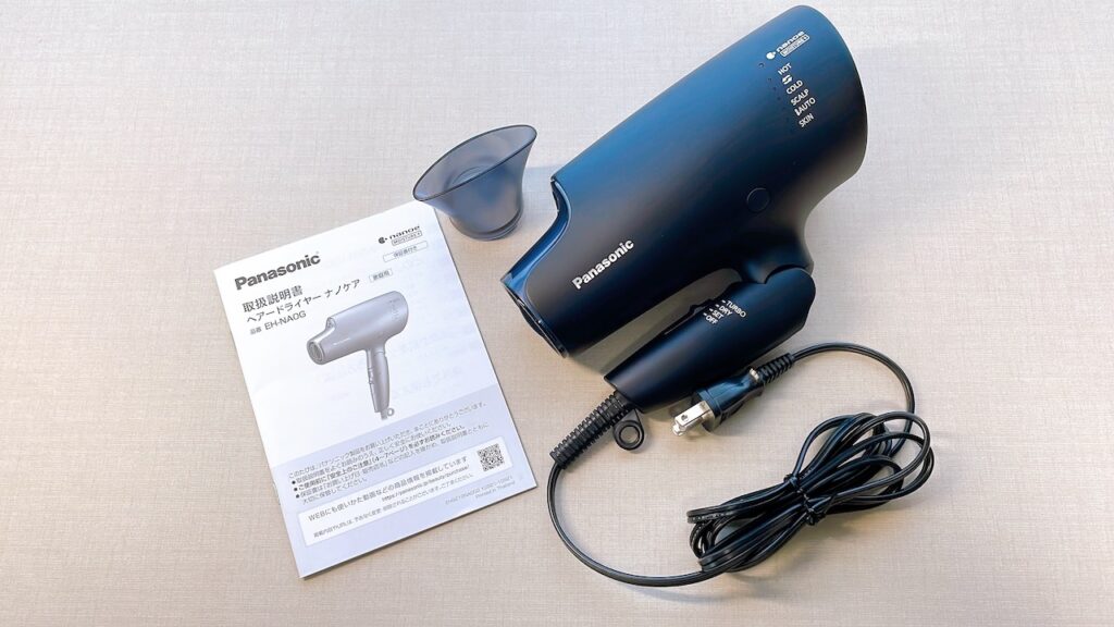 パナソニックのナノケアドライヤーの新旧最上位モデル「EH-NA0J」と