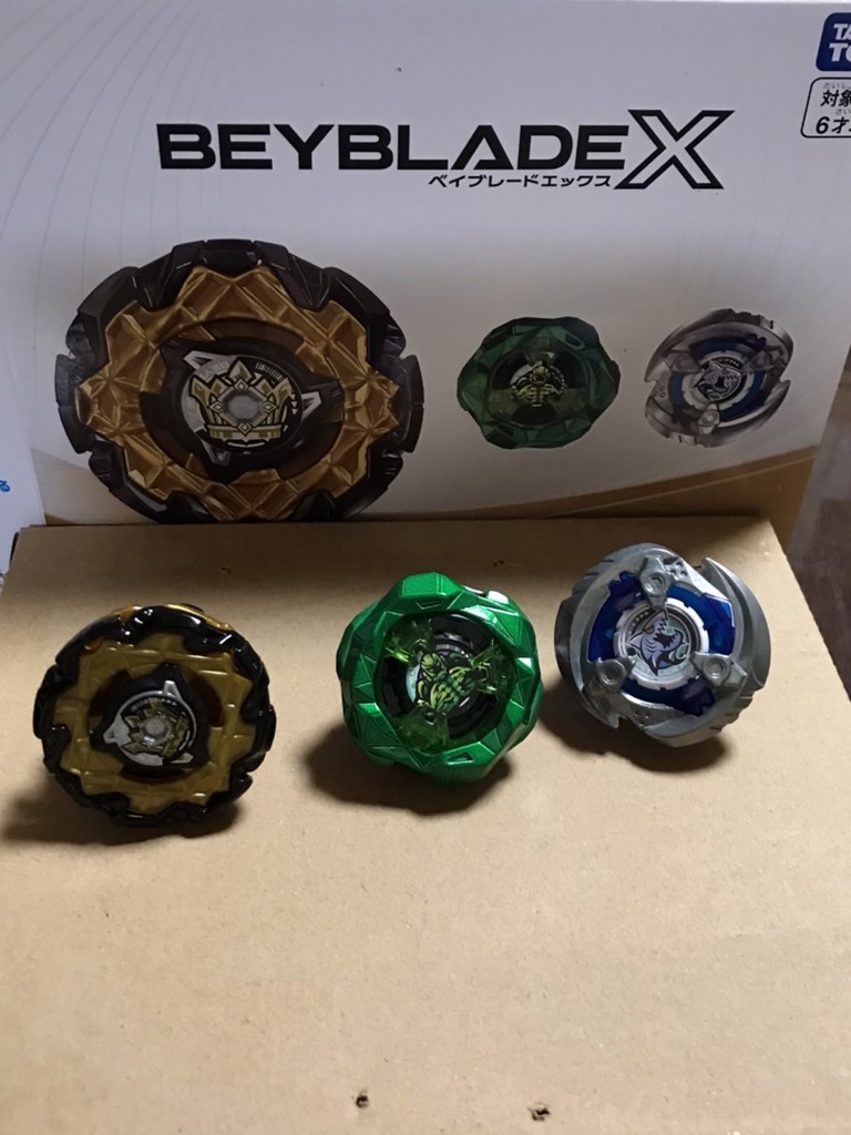 BEYBLADE X CX-11 Emperor Might Deck Set|Set|Limited edition and