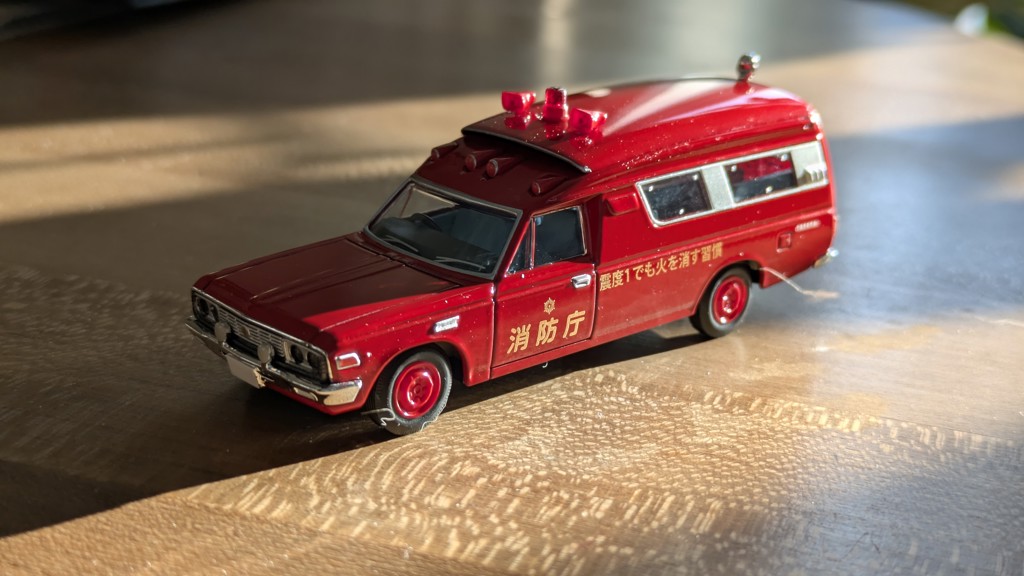 トミカリミテッドヴィンテージ LV トヨタ救急車 FS55V （消防庁