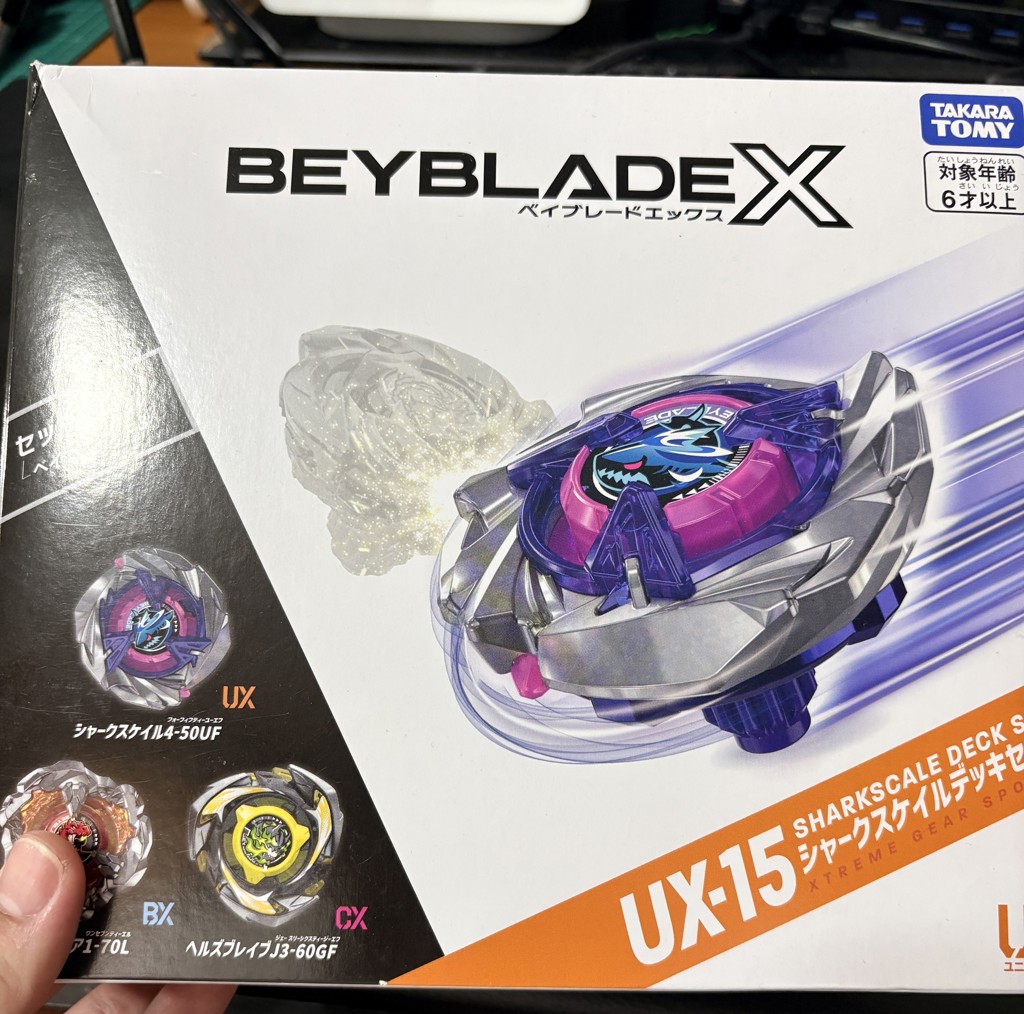 BEYBLADE X UX-15 Shark Scale Deck Set|Set|Limited edition and new