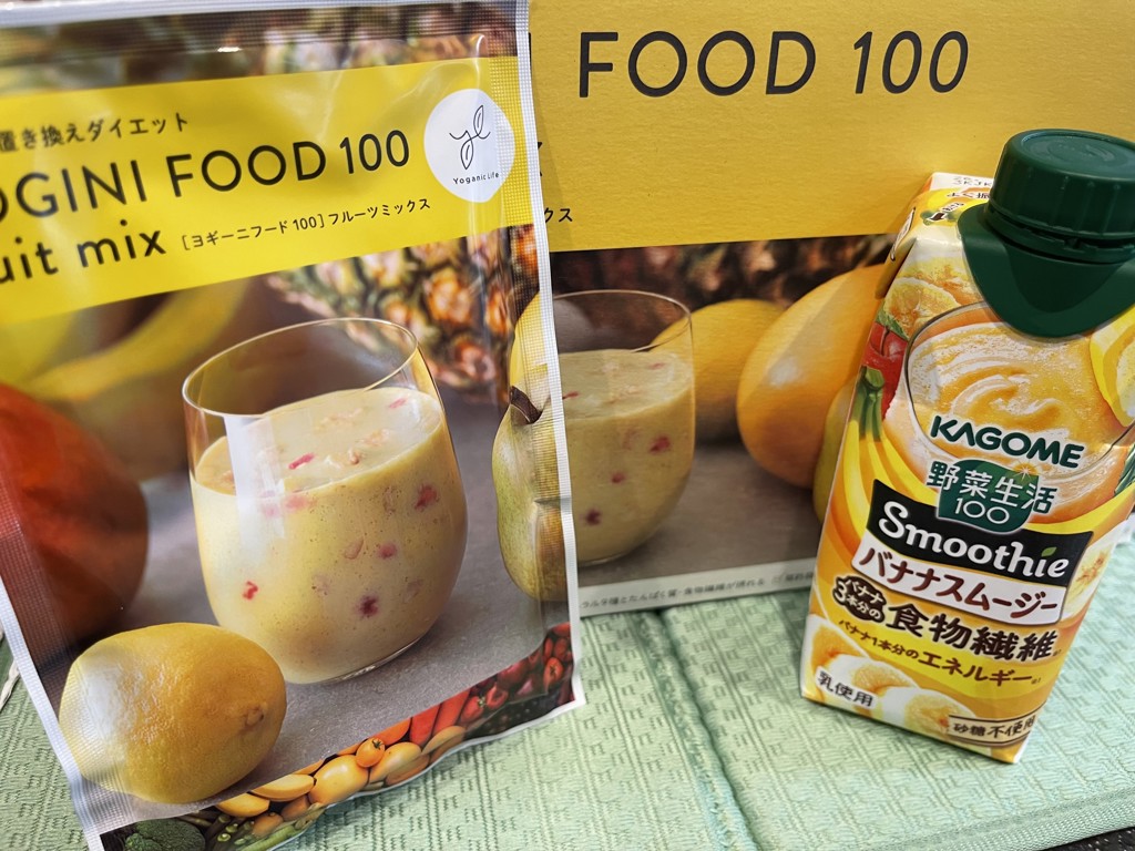 YOGINI FOOD 100 fruit mix 21袋入り 【公式通販】
