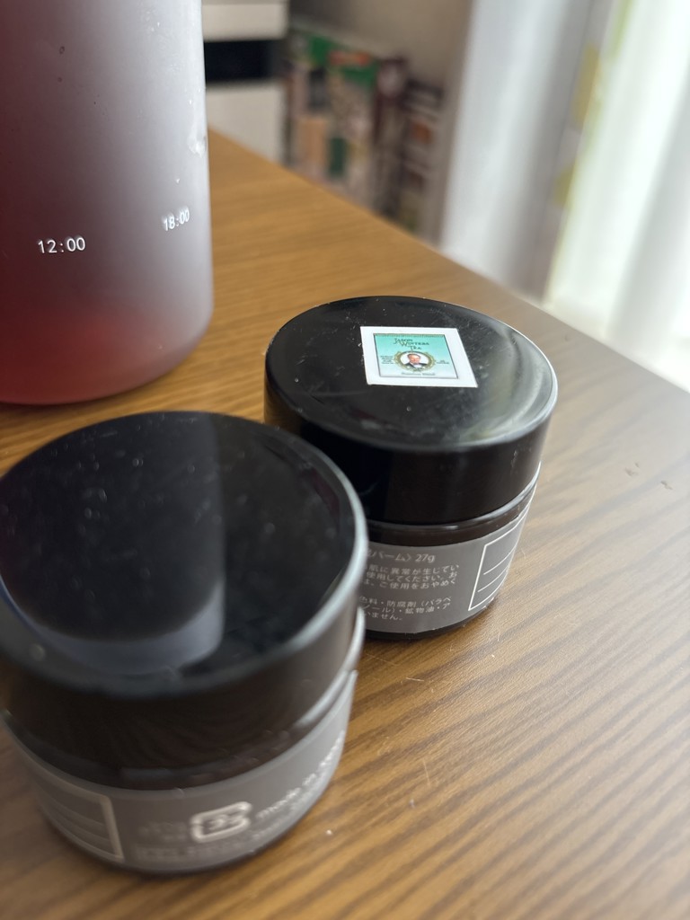 ACバーム（アロマシア クラシーク バーム） – アロマシア（AROMASHEA）