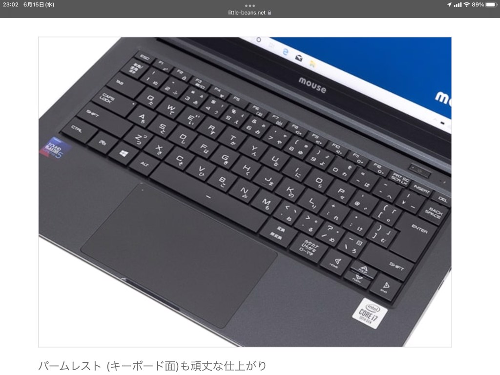 mouse X4-i7 (プレミアムモデル) [ Windows 11 ]│パソコン(PC)通販の