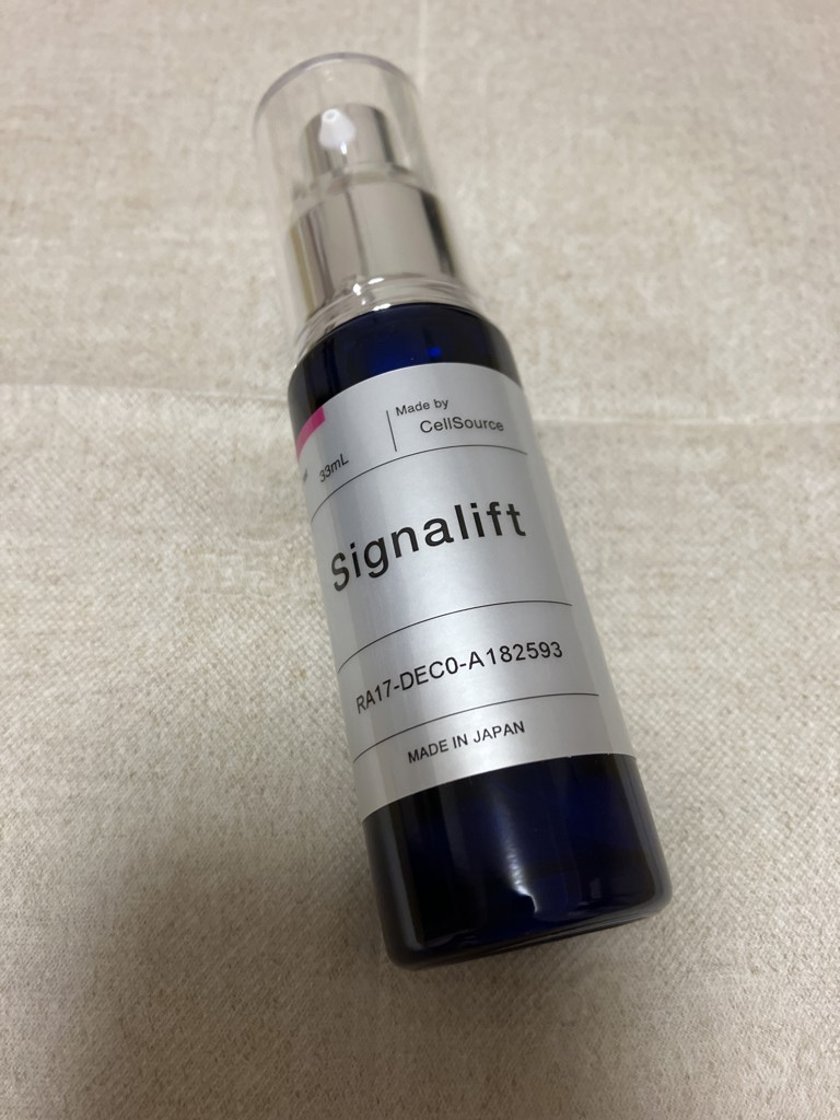 プレミアムな水・もの・暮らし |【お一人様三点まで】エクストラ