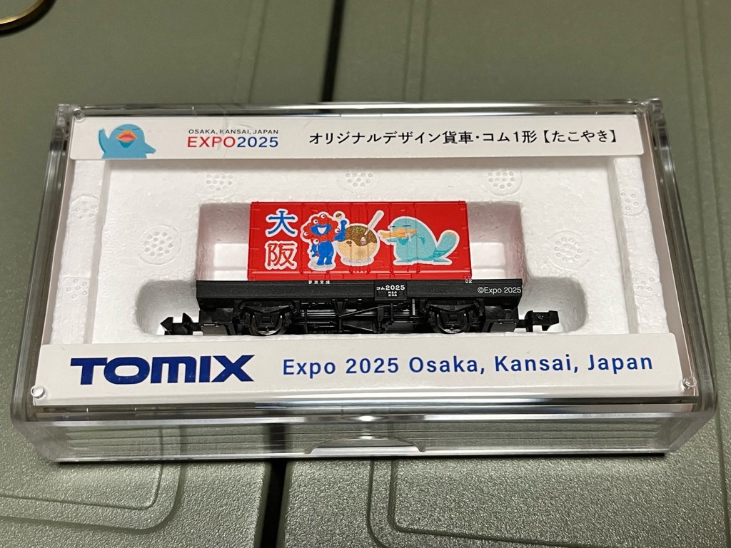 EXPO2025 ミャクミャク 【カモノハシのイコちゃん】 TOMIX N ゲージ