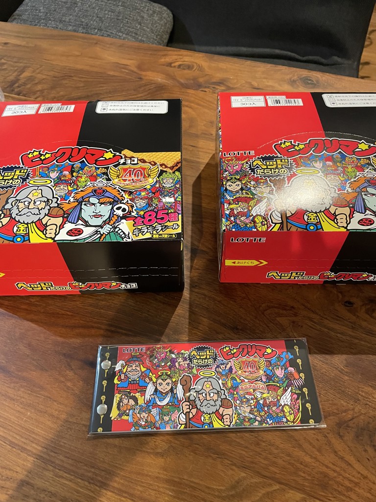 送料無料】ヘッドだらけのビックリマンチョコ 2箱セット シール