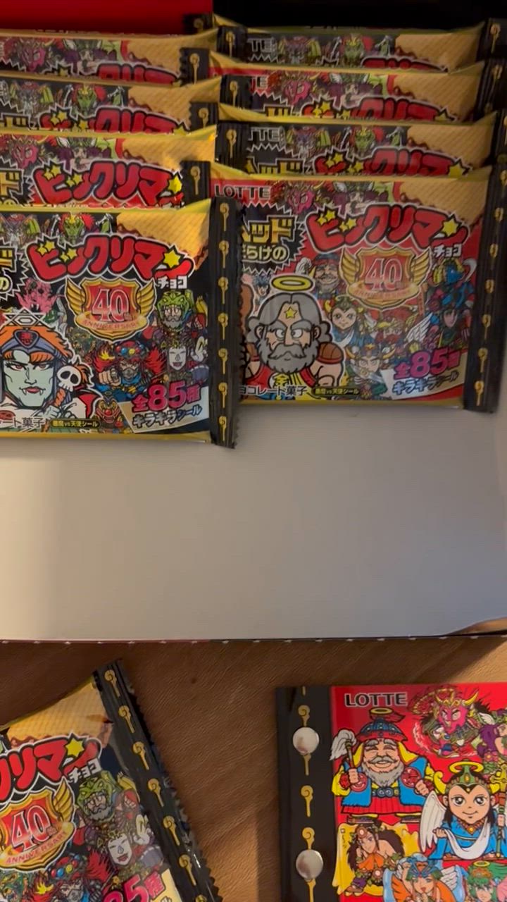 送料無料】ヘッドだらけのビックリマンチョコ 2箱セット シール