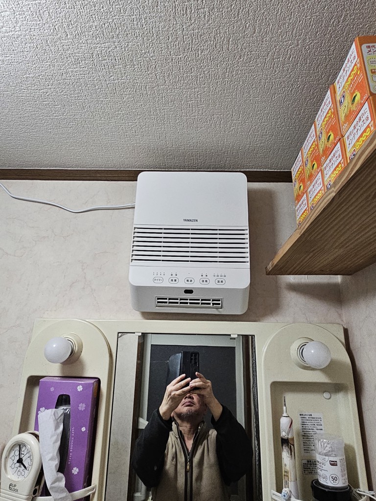 壁掛けセラミックヒーター 大風量 温度センサー DFX-RK121 山善 | 山善