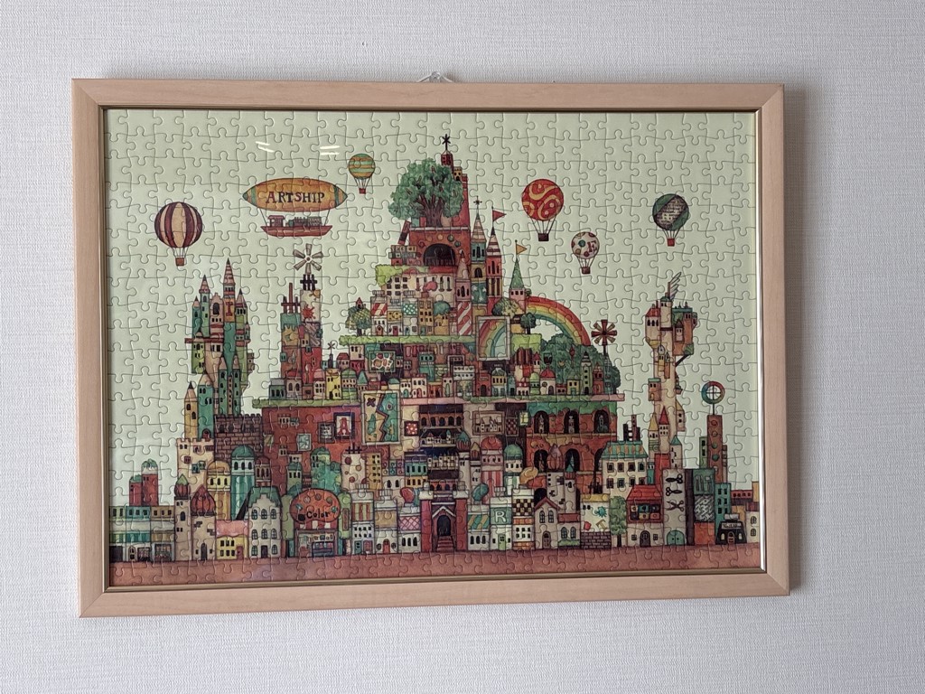 EPO-71-990s 西村典子 Art Puzzle Collection 空想の街 画材の王国 500