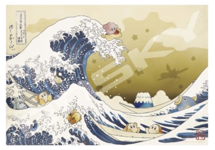 ENS-1000T-156 星のカービィ プププ三十六景 フロートアイランズ沖浪裏