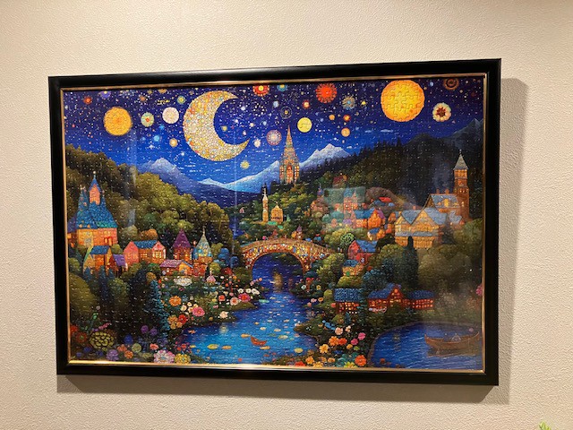 BEV-1000-086 Nakata 安らぎと魔法に満ちた夜の世界 1000ピース