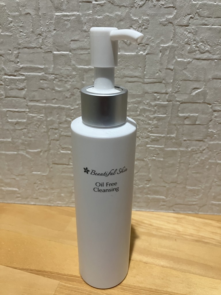 オイルフリークレンジングの口コミ一覧 | リアルな口コミ・公式サイト