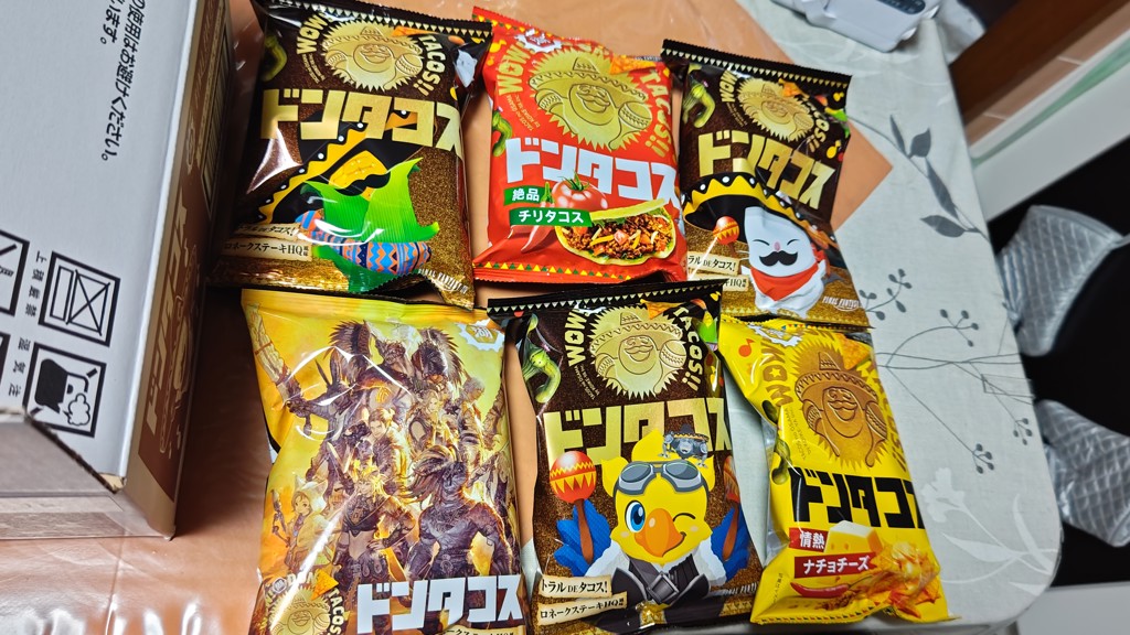 ドンタコス×ファイナルファンタジーXIVトラルDEタコス！ セット の商品